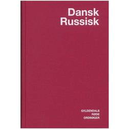 Dansk-russisk ordbog (Indbundet, 2005)