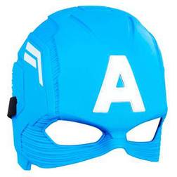 Hasbro Marvel Avengers Captain America Basic Mask