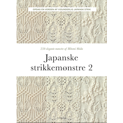 Japanske strikkemønstre 2 (Hæftet, 2021)