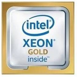 Dell Intel Xeon Gold 5218 2.3 GHz processor CPU 16 kerner 2.3 GHz