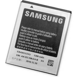 Samsung Batteri EB494353VU til bl.a. S5250, Galaxy STAR (Original)