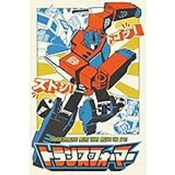 GB Eye Transformers Optimus Prime Manga 61 X Maxi Poster