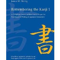 Remembering the Kanji 1 (Hæftet, 2011)