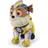 Spin Master Paw Patrol Super Paws Rubble 27cm