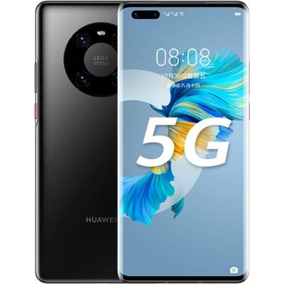Huawei Mate 40 Pro 256GB Dual SIM