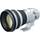 Canon EF 400mm F4 DO IS USM