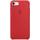 Apple Silicone Case (PRODUCT)RED (iPhone 7/8)