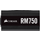 Corsair RM750 V2 750W