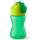 Philips Avent Straw Cups 300ml