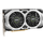 MSI GeForce RTX 2060 Ventus GP OC