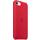 Apple Silicone Case for iPhone SE 2020
