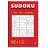 Sudoku - Svær (E-bog, 2010)