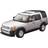 Rastar Land Rover Discovery 3 RTR 14897