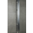 INR Pile Blankpoleret Aluminium (80000675)