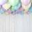 Latex Balloons Pastel 30-pack