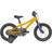 Scott Roxter 14 2022 Børnecykel