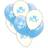 Sassier Balloner Dreng Babyshower Baby Boy Balloner 8-pak Blue