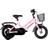 Winther 150 12 2023 - Matte Pink/Purple Børnecykel