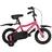 SCO Extreme 14" 2023 - Pink Børnecykel