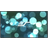 Elite Screens Aeon White (16:9 92" Fixed Frame)
