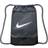Nike Brasilia Gymnastikpose grå/hvid