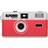 Ilford Sprite 35-II Reusable/Reloadable 35mm Analog Film Camera (Silver and Red)
