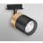 LEDVANCE Cylinder guld/sort Spotlight