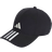 adidas 3-stripes Aeroready Baseball Cap - Black/White