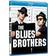 Blues Brothers (Blu-Ray 2011)
