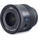 Zeiss Batis 40mm F2.0 CF for Sony E
