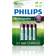 Philips R03B4A95/10 Compatible 4-pack