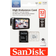 SanDisk High Endurance microSDHC Class 10 UHS-I U3 V30 100/40MB/s 32GB +Adapter
