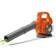 Husqvarna Leaf Blower