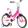 vidaXL Jr 16 Børnecykel