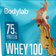 Bodylab Whey 100 Vanilla Ice Coffee 1kg