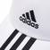 adidas Baseball 3-Stripes Twill Cap Unisex - White/Black/Black