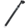 XLC Suspension Seatpost SP-S05 Offset