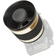 Walimex 500/6.3 DX Tele Mirror Lens for Sigma SA