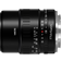 TTArtisan APS-C 40mm F2.8 Macro for Sony E