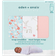 Aden + Anais Essentials Wrap Swaddle 3-pack Fairy Tale Flowers