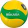 Mikasa V200W CEV CEV match volleyballbane (5)