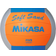 Mikasa Soft Sand Beach