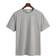 Gant The Original Solid T-Shirt Grey Melange