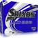Srixon AD333 (12 pack)