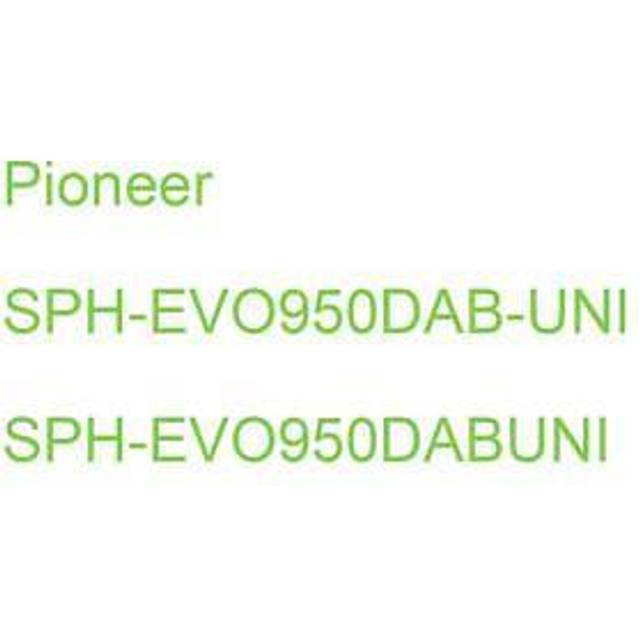 Pioneer Bilstereo SPH-EVO950DAB-UNI • Se priser »